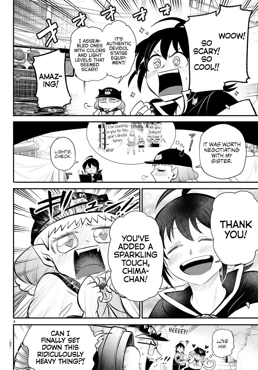 Read Welcome to Demon School! Iruma-kun Manga Online