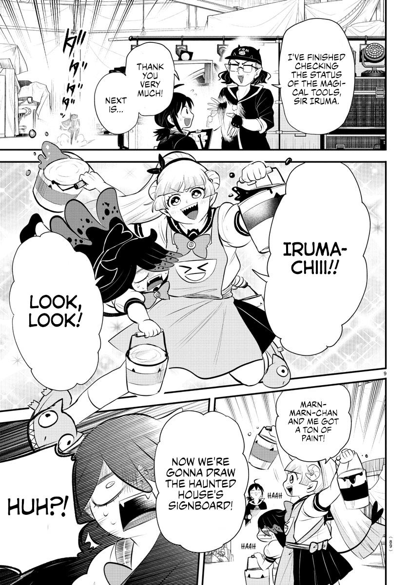 Read Welcome to Demon School! Iruma-kun Manga Online