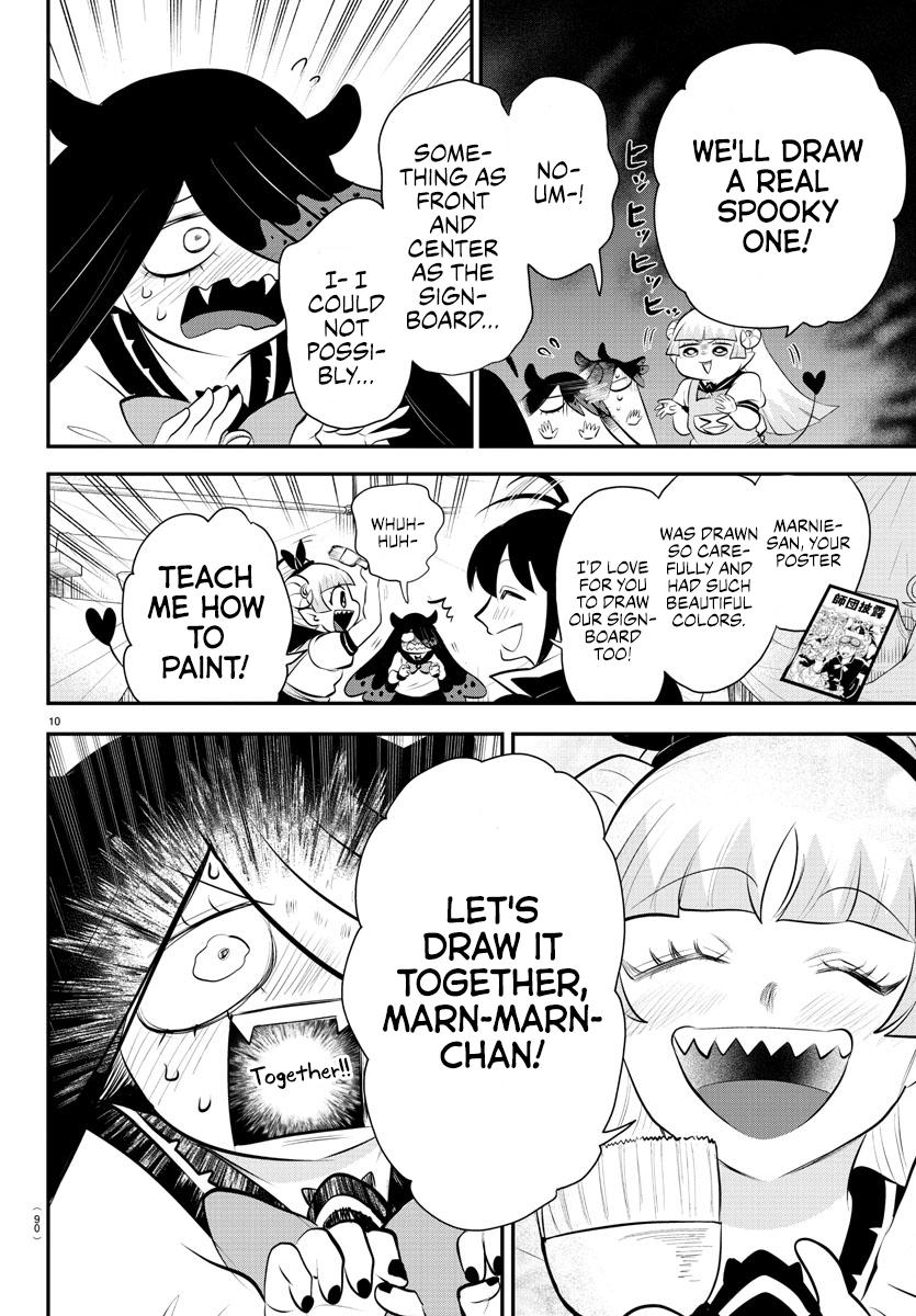 Read Welcome to Demon School! Iruma-kun Manga Online