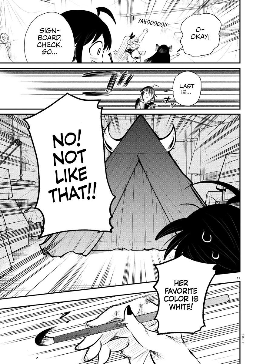Read Welcome to Demon School! Iruma-kun Manga Online