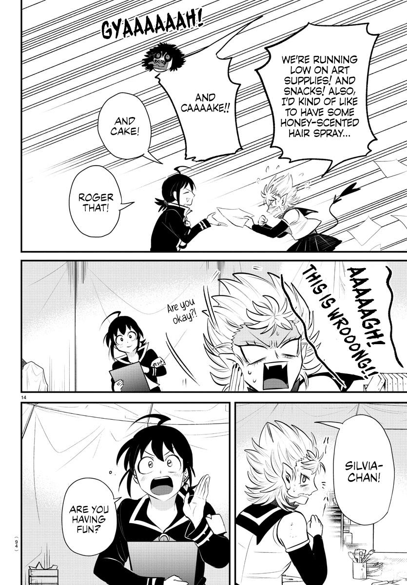 Read Welcome to Demon School! Iruma-kun Manga Online