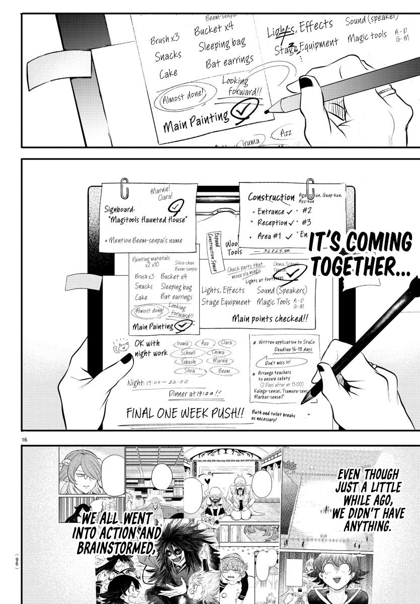 Read Welcome to Demon School! Iruma-kun Manga Online