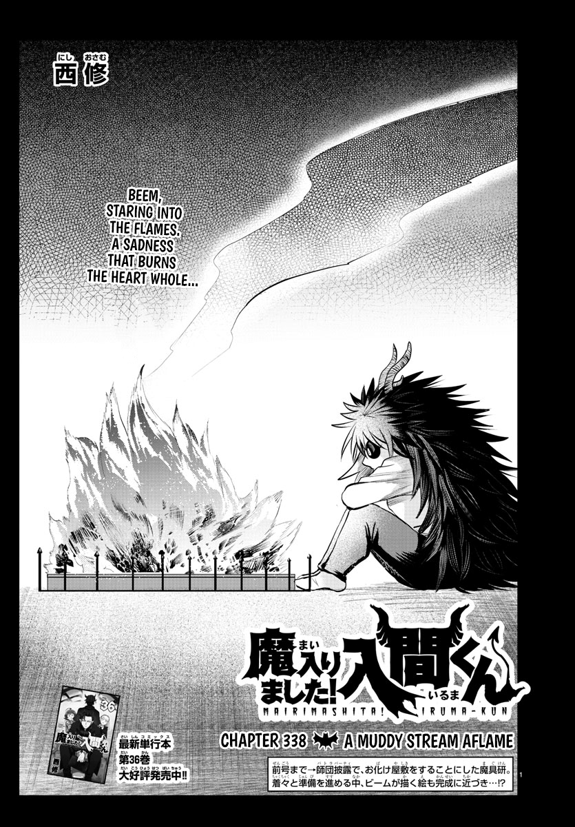 Read Welcome to Demon School! Iruma-kun Manga Online