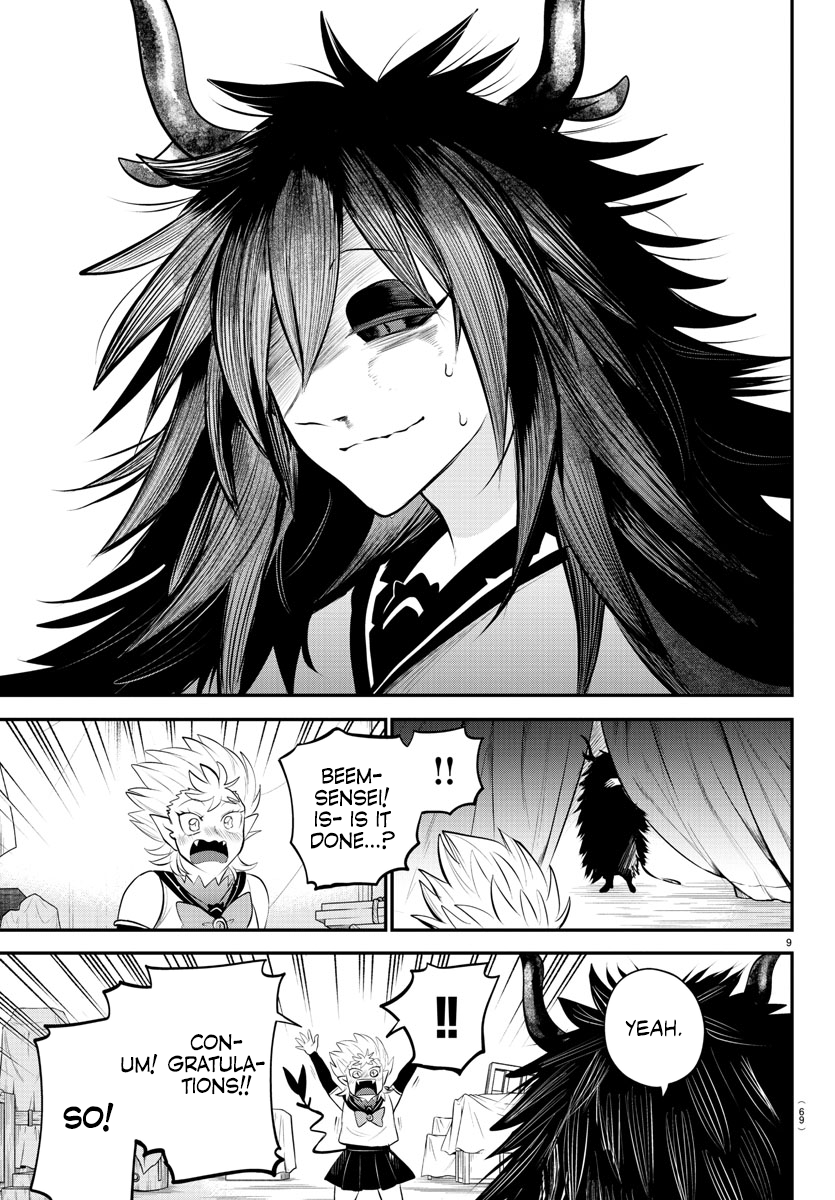 Read Welcome to Demon School! Iruma-kun Manga Online