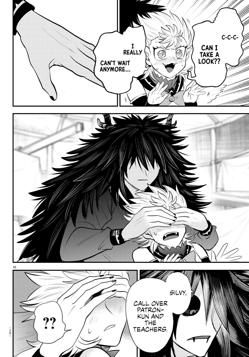 Read Welcome to Demon School! Iruma-kun Manga Online