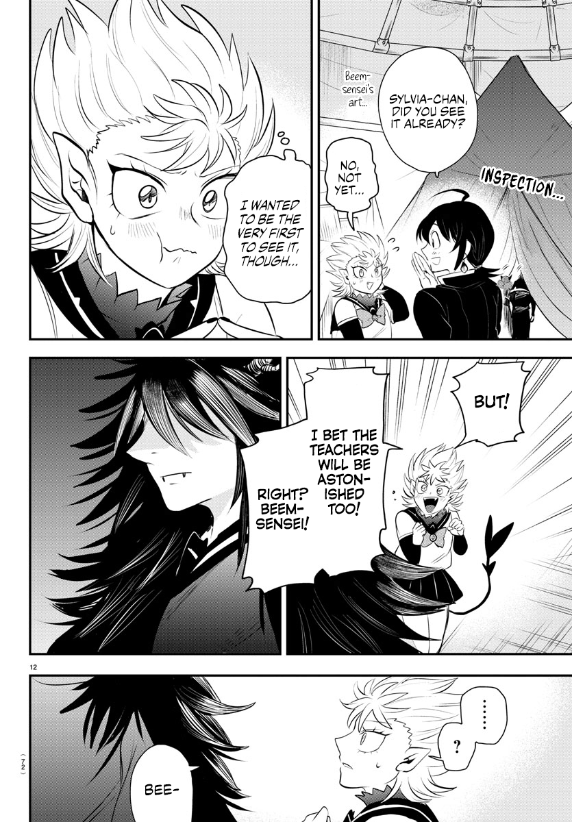 Read Welcome to Demon School! Iruma-kun Manga Online