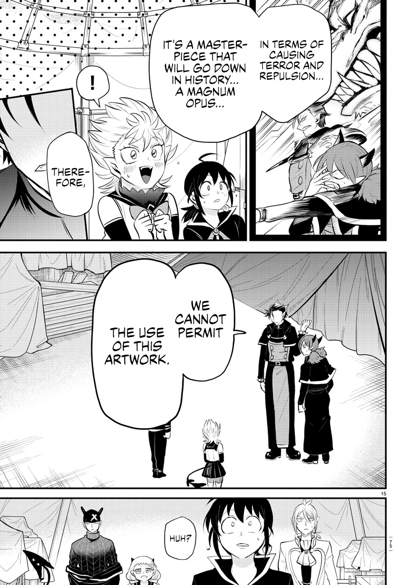 Read Welcome to Demon School! Iruma-kun Manga Online