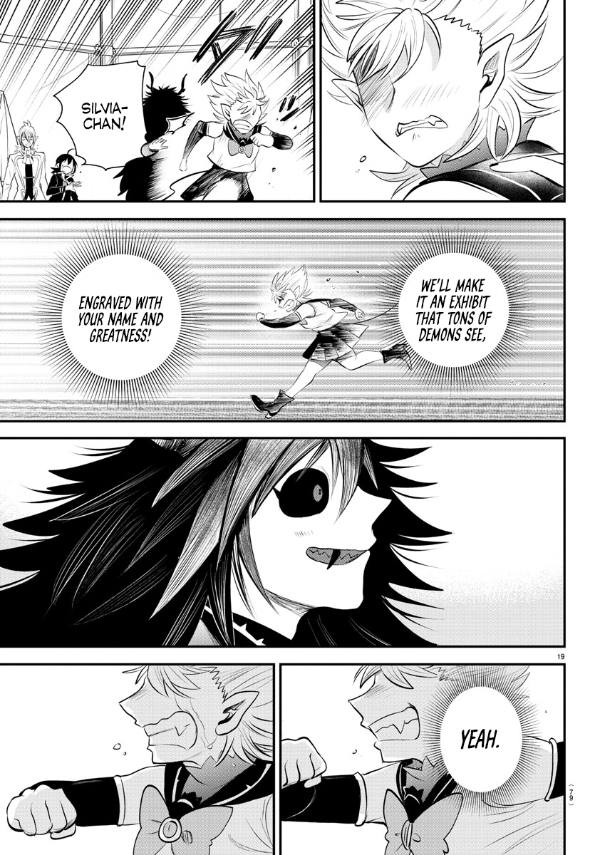 Read Welcome to Demon School! Iruma-kun Manga Online