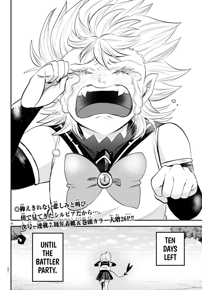 Read Welcome to Demon School! Iruma-kun Manga Online