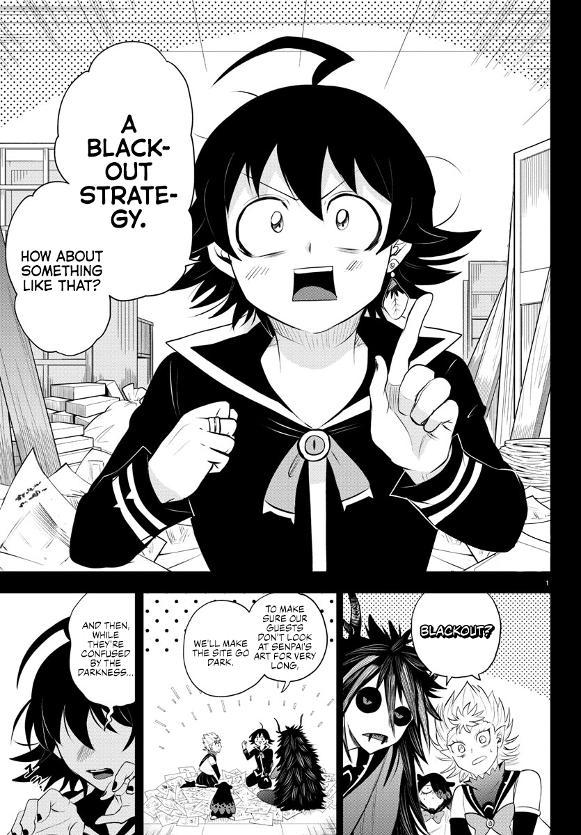 Read Welcome to Demon School! Iruma-kun Manga Online