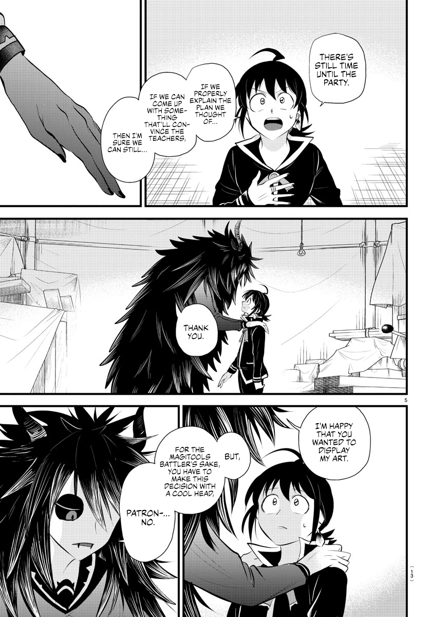 Read Welcome to Demon School! Iruma-kun Manga Online