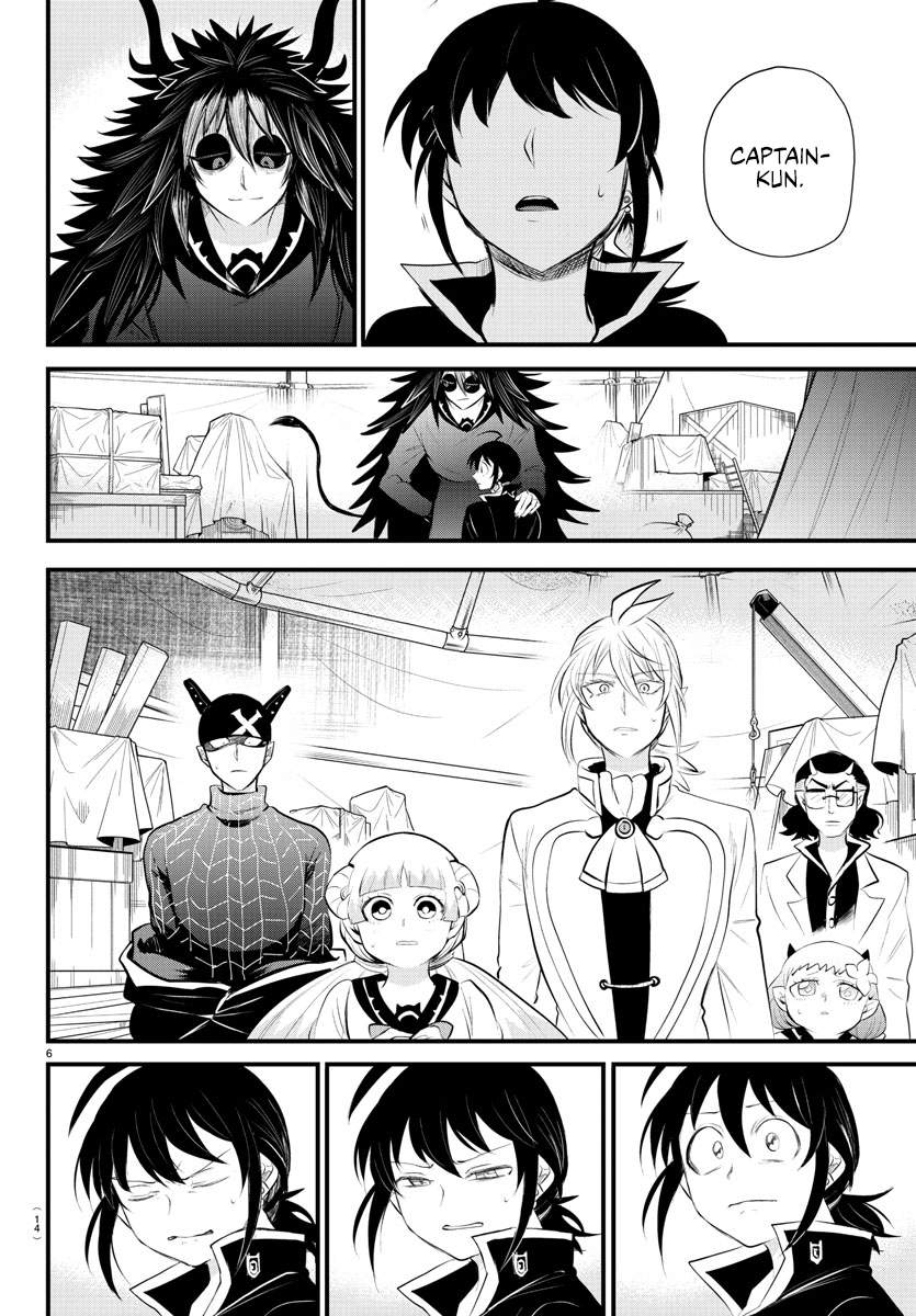Read Welcome to Demon School! Iruma-kun Manga Online
