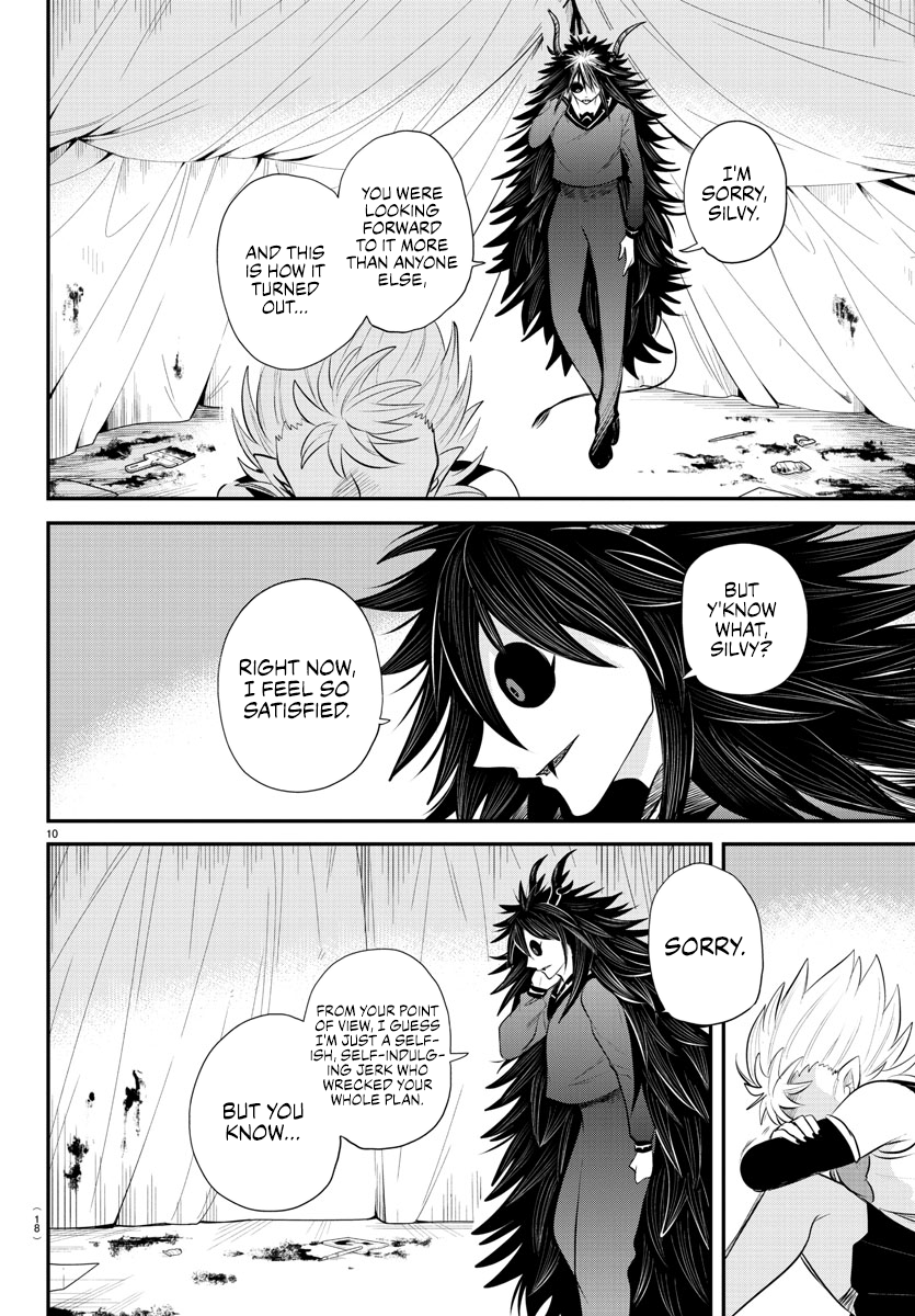 Read Welcome to Demon School! Iruma-kun Manga Online
