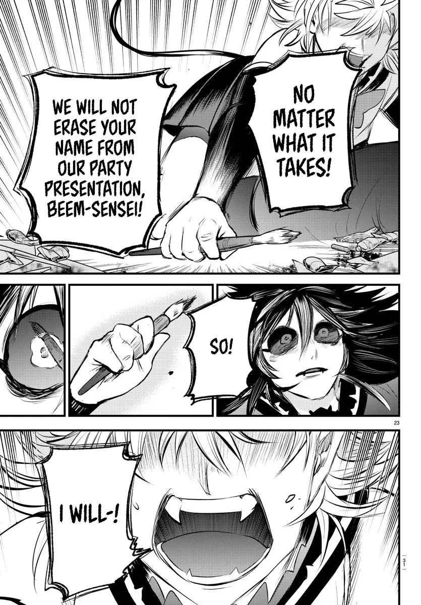 Read Welcome to Demon School! Iruma-kun Manga Online