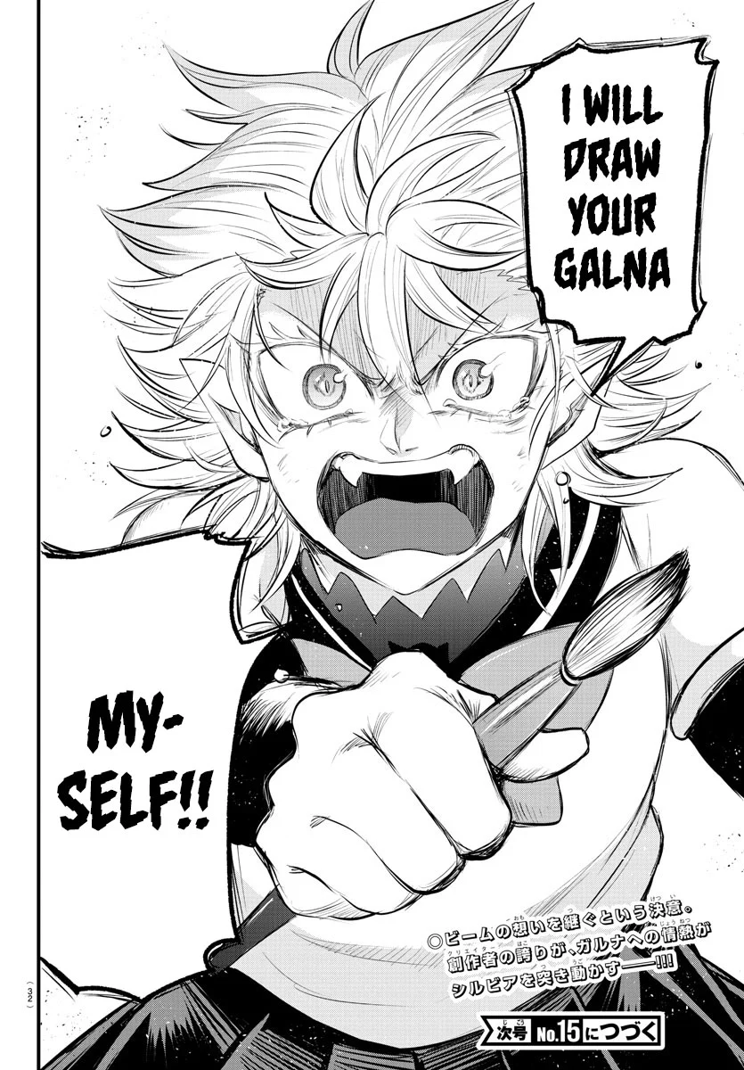 Read Welcome to Demon School! Iruma-kun Manga Online