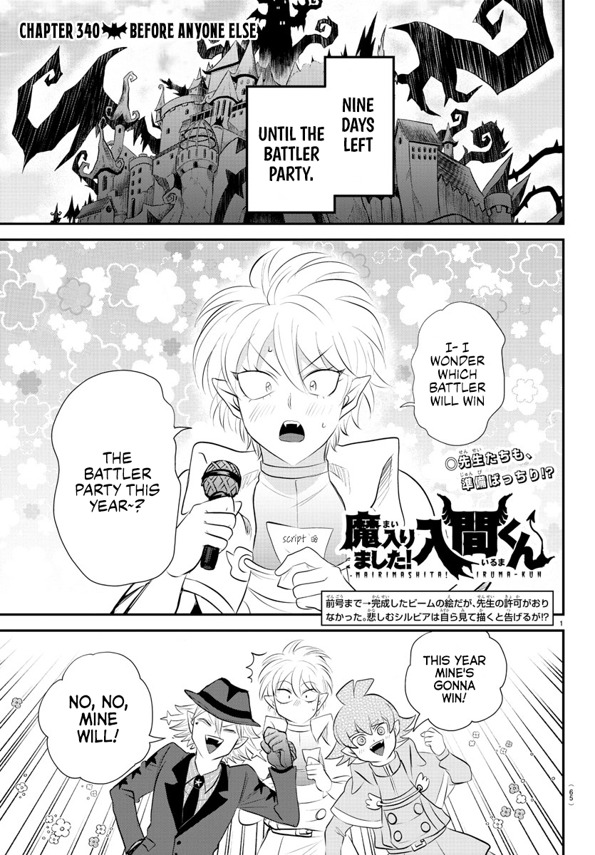 Read Welcome to Demon School! Iruma-kun Manga Online