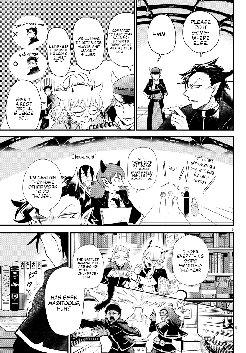 Read Welcome to Demon School! Iruma-kun Manga Online
