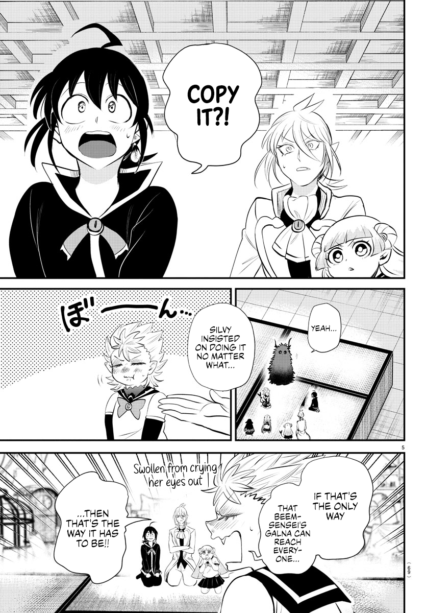 Read Welcome to Demon School! Iruma-kun Manga Online