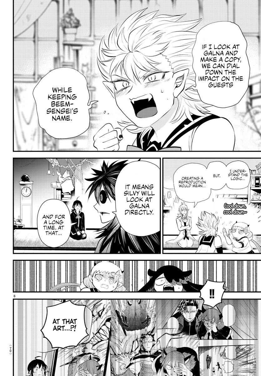 Read Welcome to Demon School! Iruma-kun Manga Online