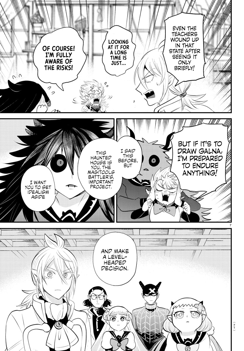 Read Welcome to Demon School! Iruma-kun Manga Online