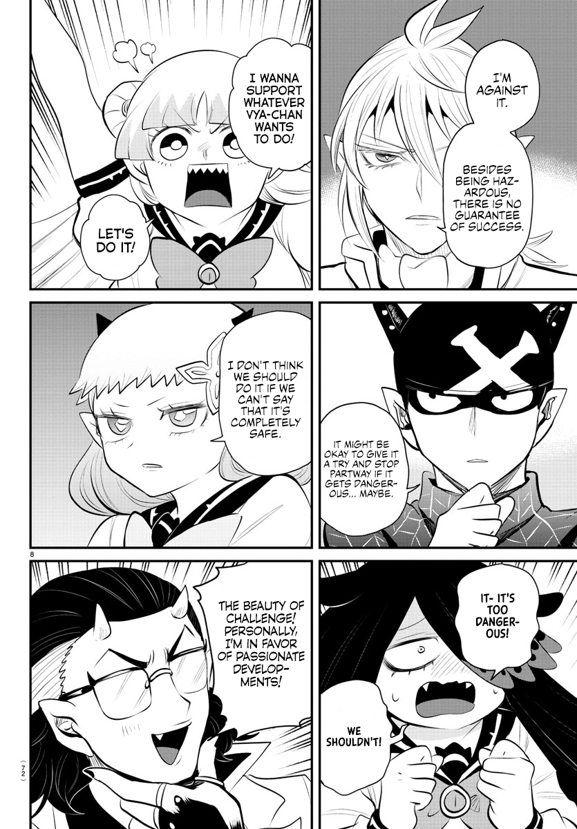 Read Welcome to Demon School! Iruma-kun Manga Online