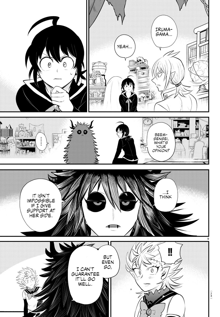 Read Welcome to Demon School! Iruma-kun Manga Online