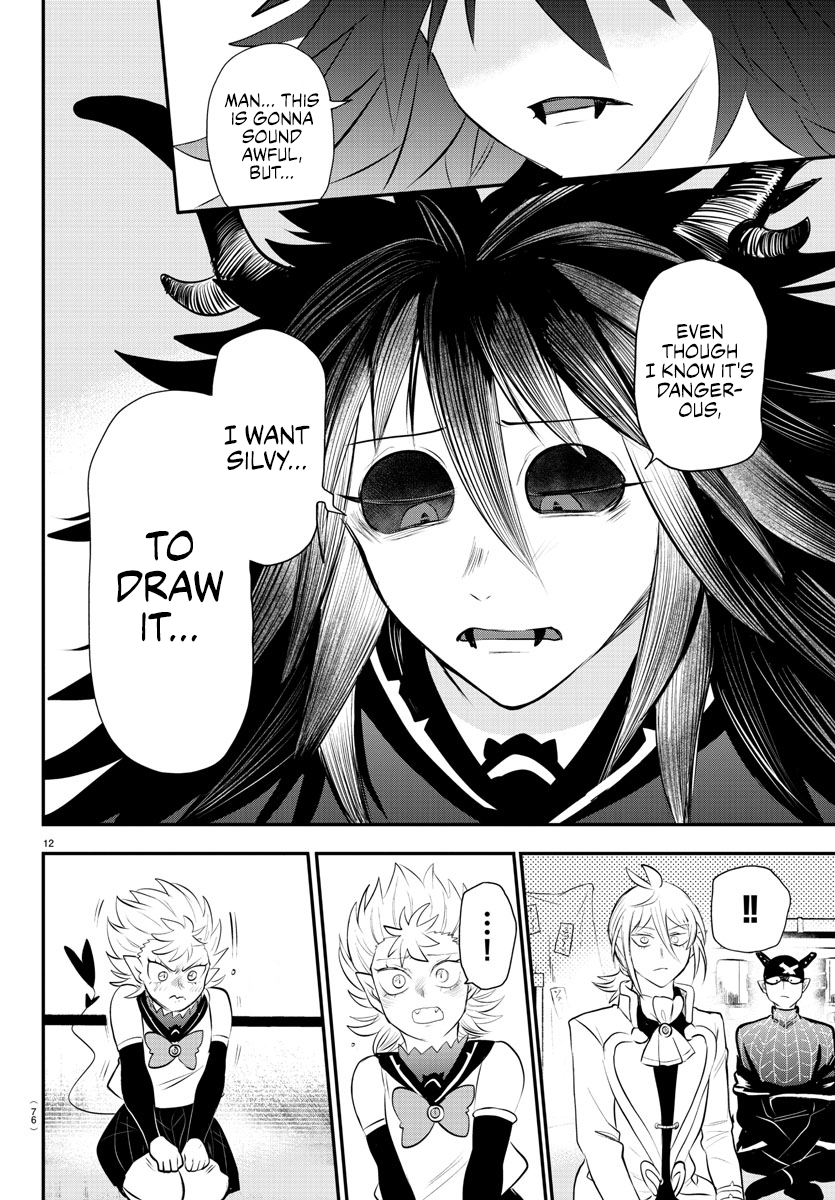 Read Welcome to Demon School! Iruma-kun Manga Online