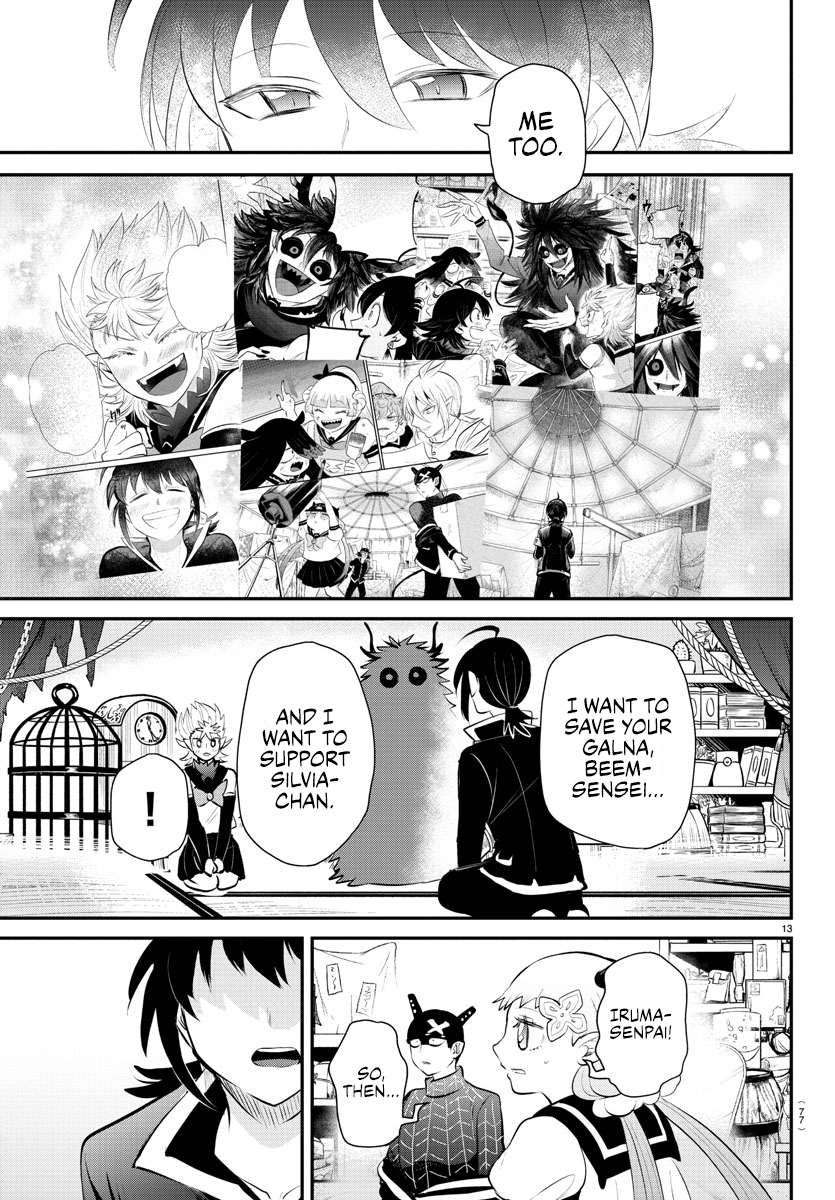 Read Welcome to Demon School! Iruma-kun Manga Online