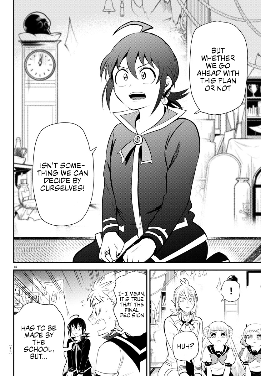 Read Welcome to Demon School! Iruma-kun Manga Online