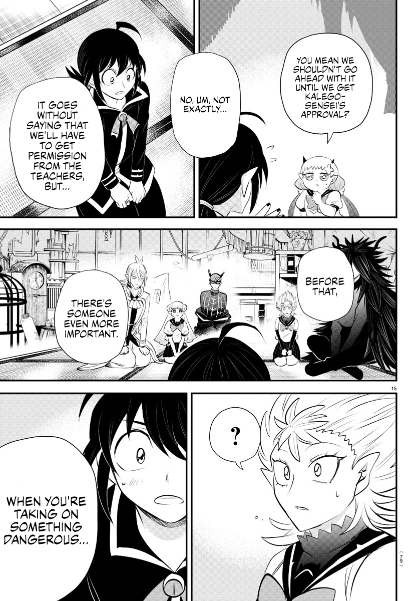 Read Welcome to Demon School! Iruma-kun Manga Online
