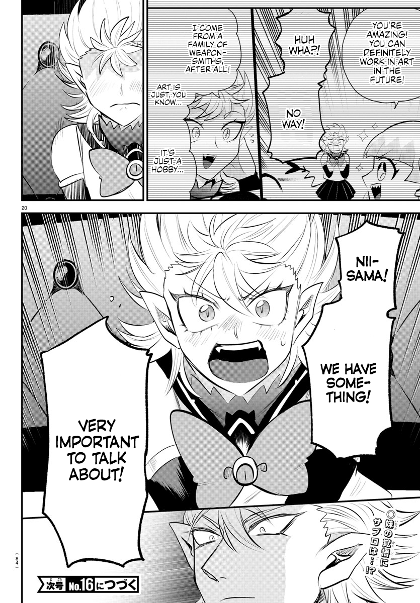 Read Welcome to Demon School! Iruma-kun Manga Online