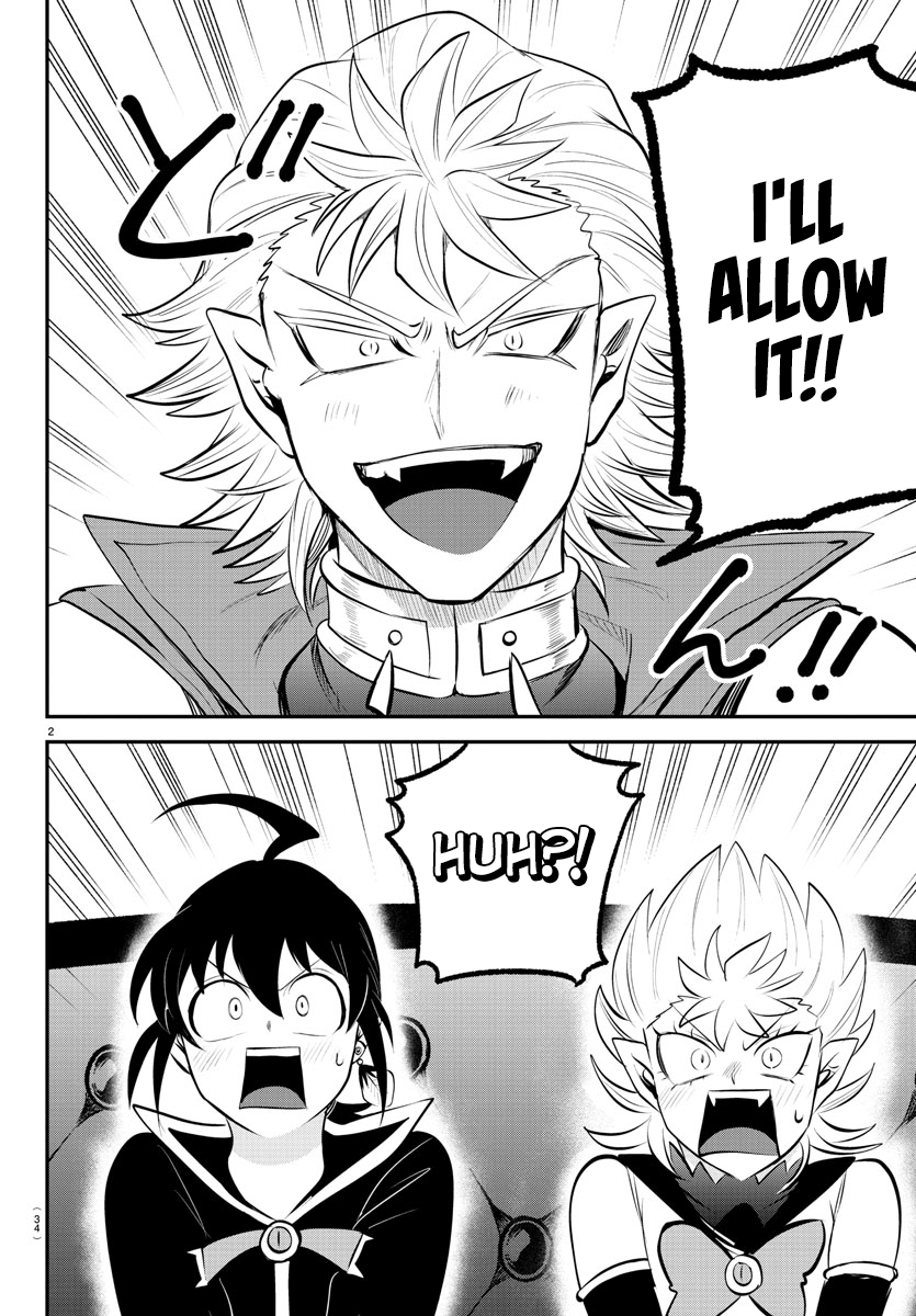 Read Welcome to Demon School! Iruma-kun Manga Online