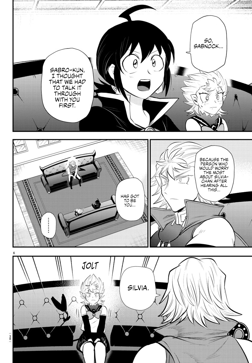 Read Welcome to Demon School! Iruma-kun Manga Online