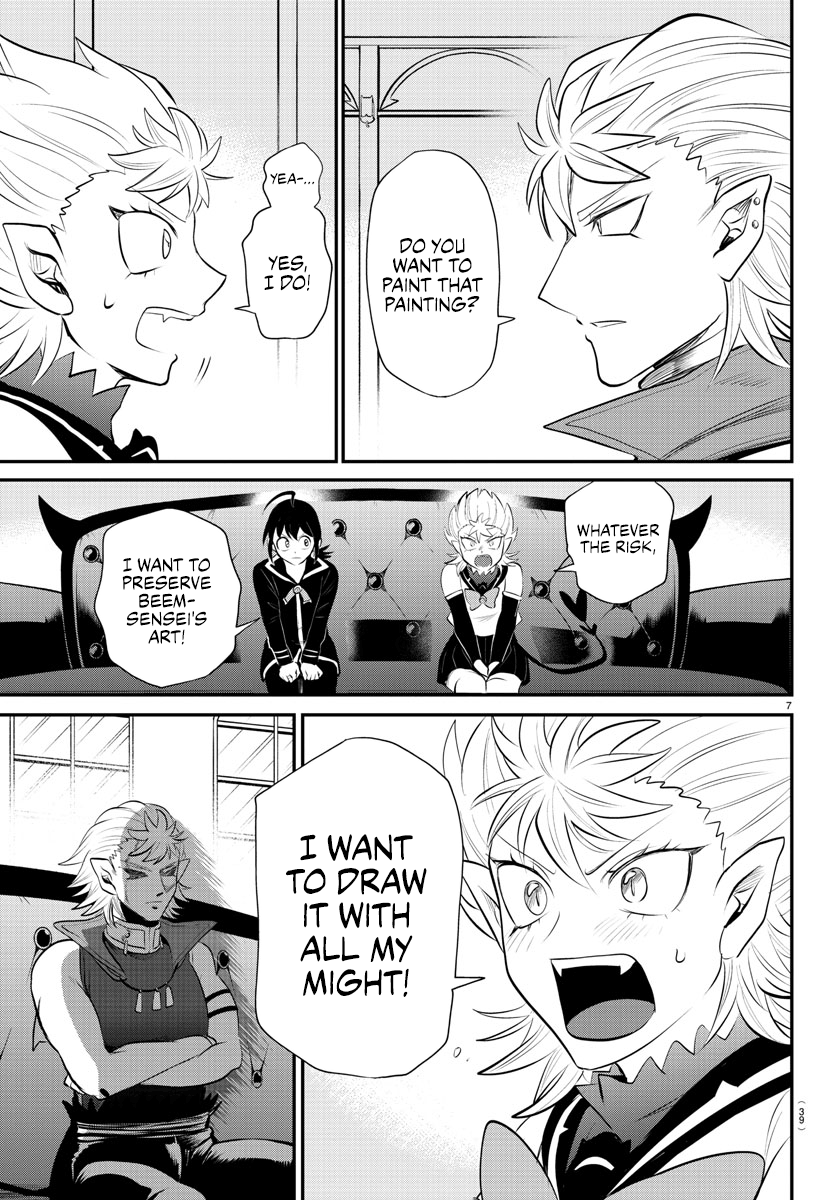 Read Welcome to Demon School! Iruma-kun Manga Online
