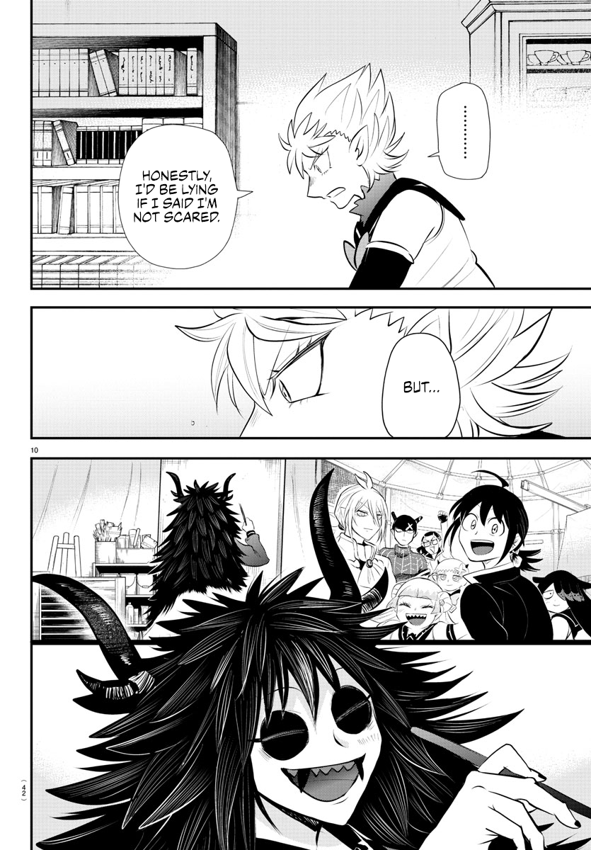 Read Welcome to Demon School! Iruma-kun Manga Online