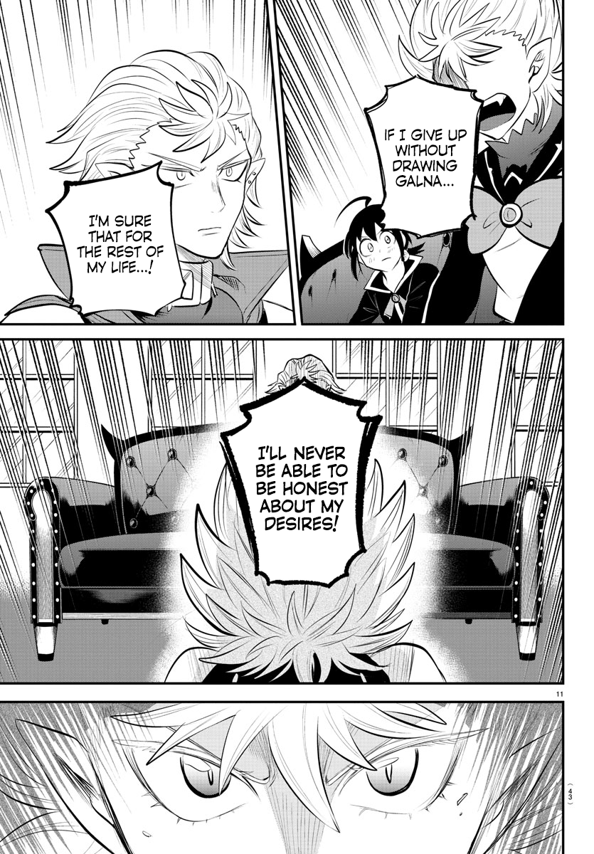 Read Welcome to Demon School! Iruma-kun Manga Online