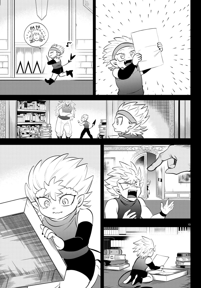 Read Welcome to Demon School! Iruma-kun Manga Online