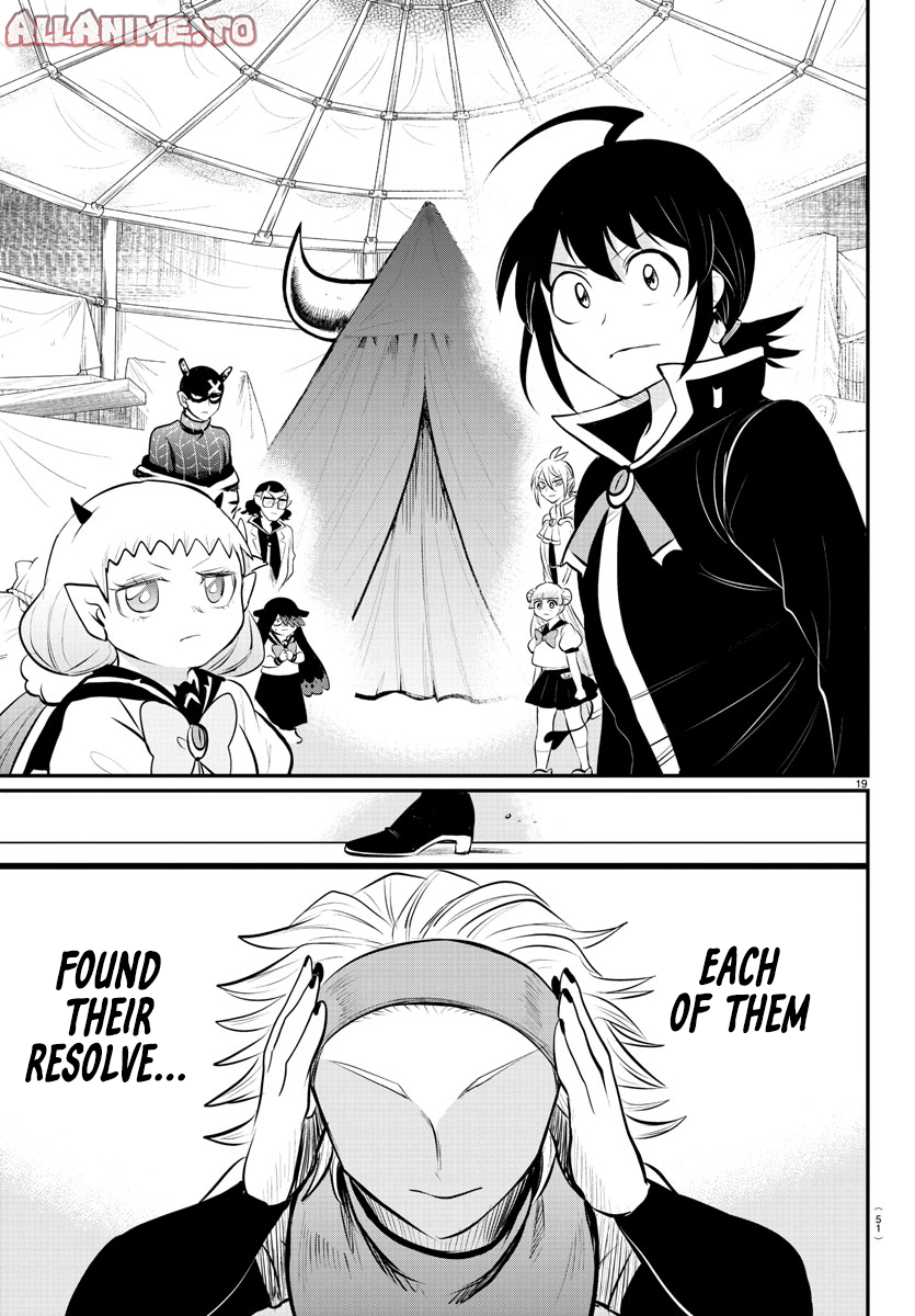 Read Welcome to Demon School! Iruma-kun Manga Online