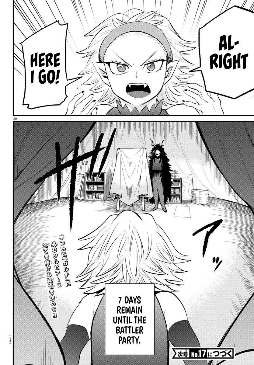Read Welcome to Demon School! Iruma-kun Manga Online