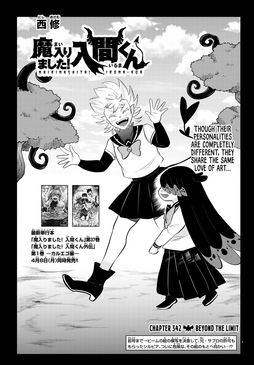 Read Welcome to Demon School! Iruma-kun Manga Online