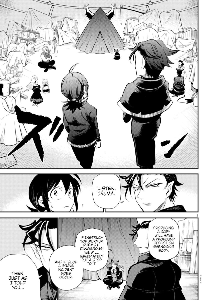 Read Welcome to Demon School! Iruma-kun Manga Online