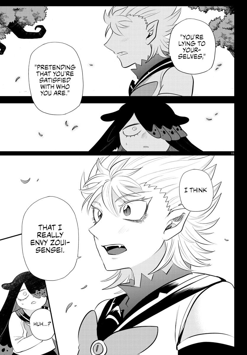Read Welcome to Demon School! Iruma-kun Manga Online