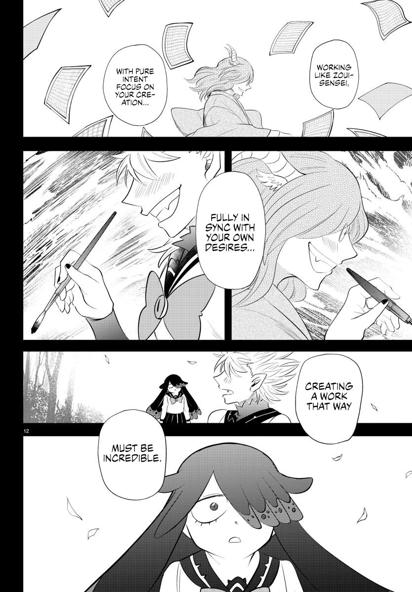 Read Welcome to Demon School! Iruma-kun Manga Online
