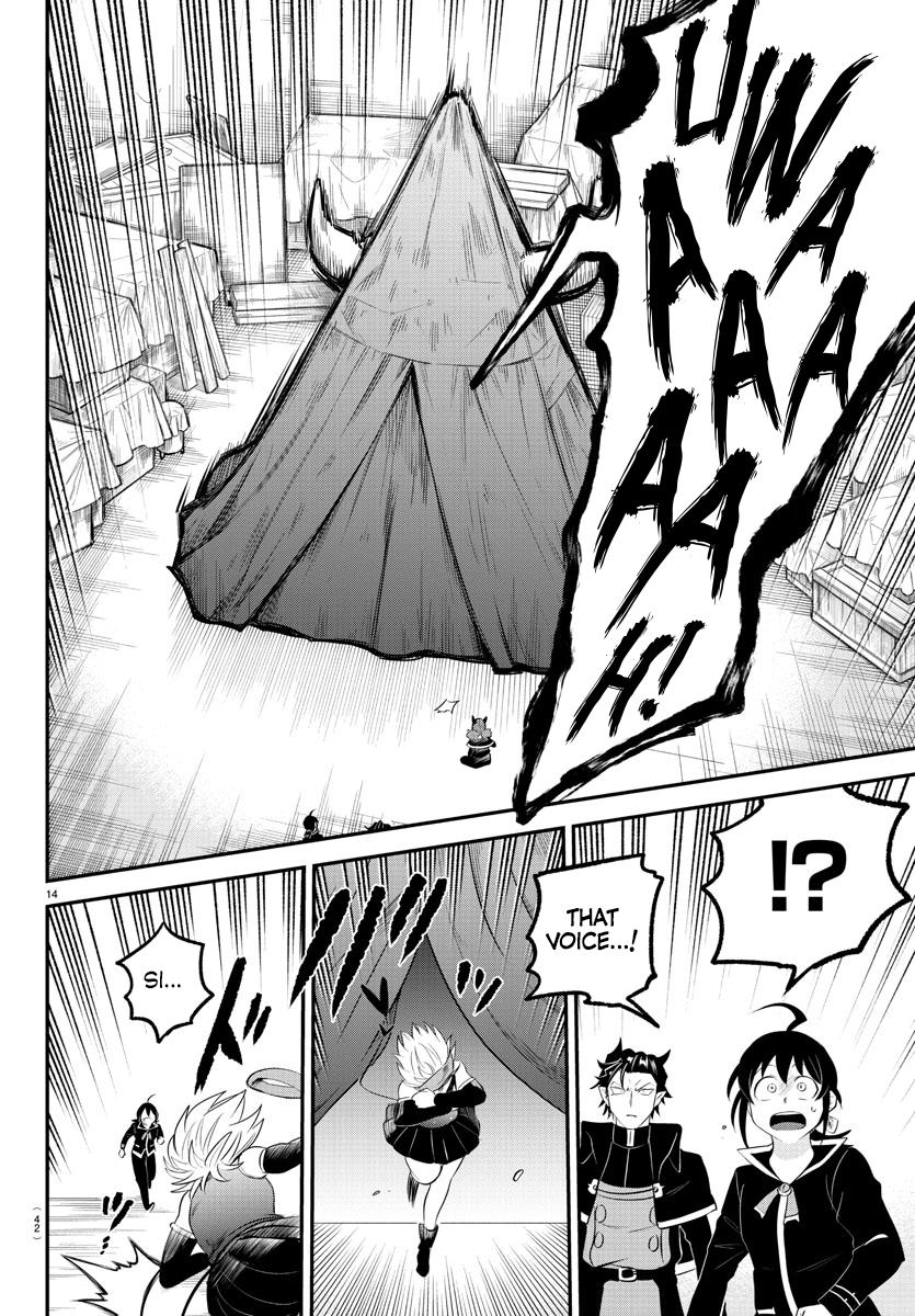 Read Welcome to Demon School! Iruma-kun Manga Online