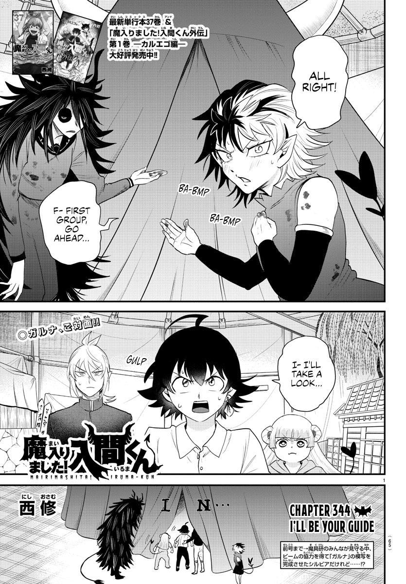Read Welcome to Demon School! Iruma-kun Manga Online