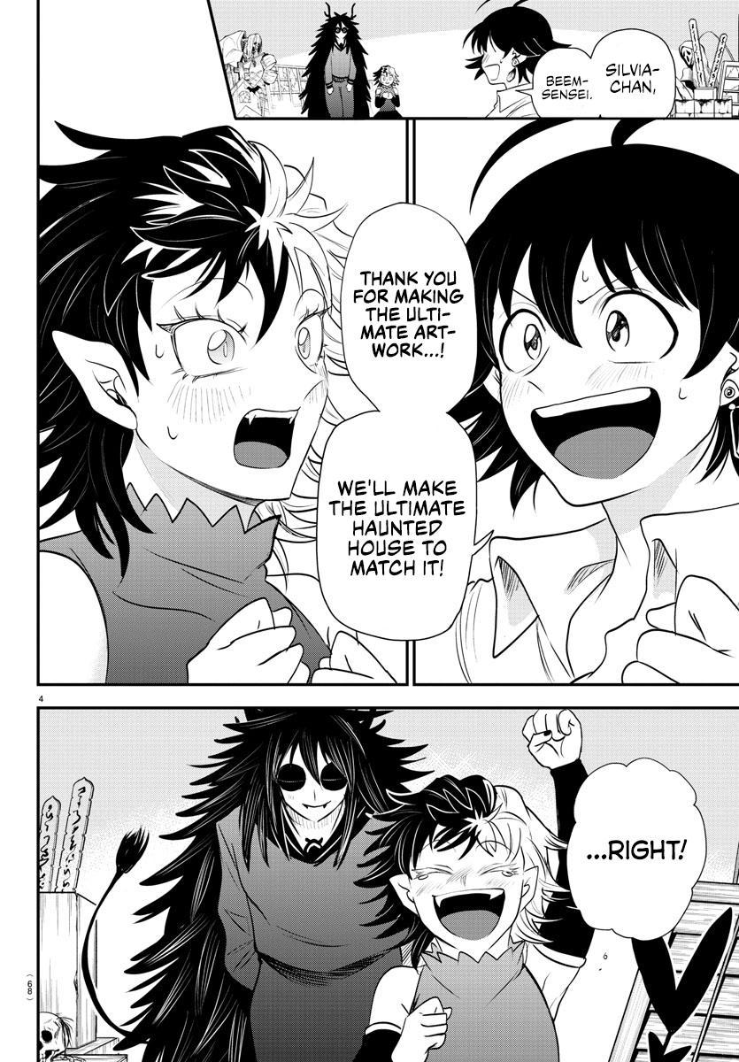 Read Welcome to Demon School! Iruma-kun Manga Online