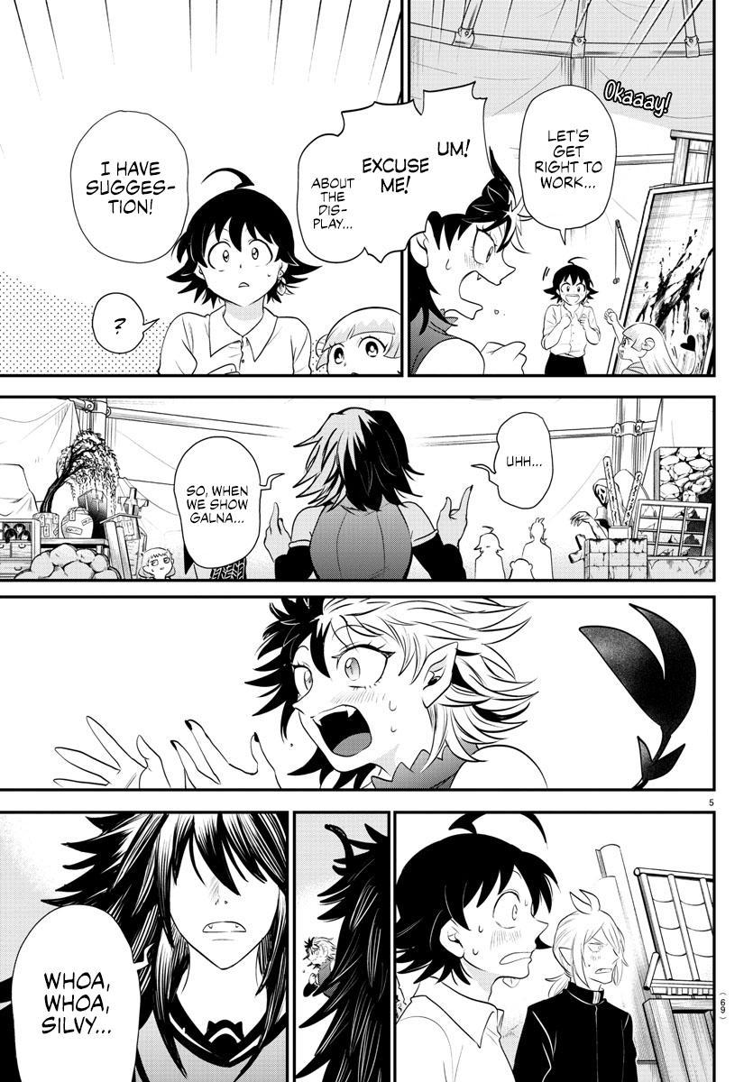 Read Welcome to Demon School! Iruma-kun Manga Online