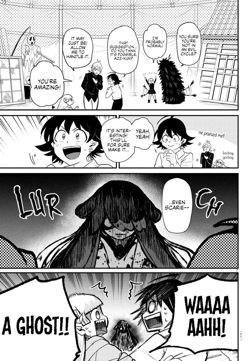 Read Welcome to Demon School! Iruma-kun Manga Online