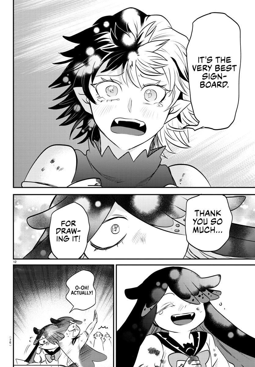 Read Welcome to Demon School! Iruma-kun Manga Online