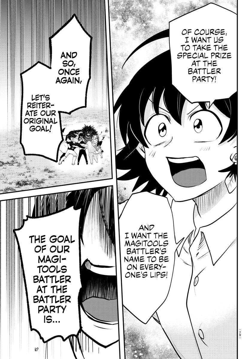 Read Welcome to Demon School! Iruma-kun Manga Online